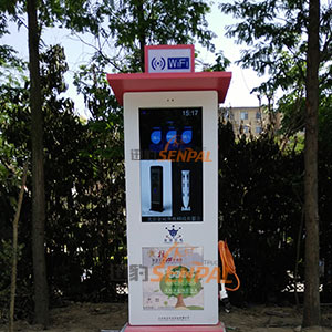 河南南陽充電樁